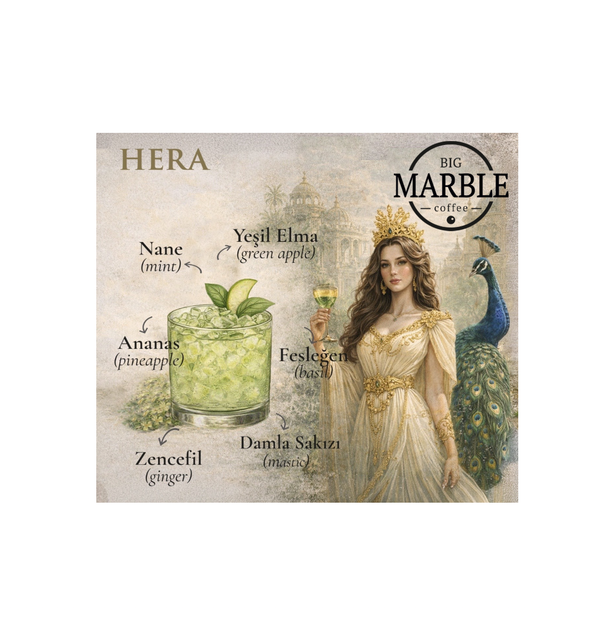 Hera